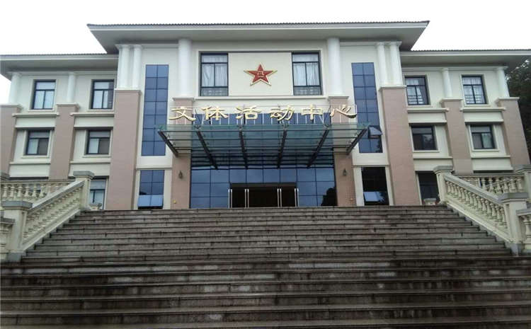 專業(yè)的風(fēng)雨操場(chǎng)地板報(bào)價(jià)