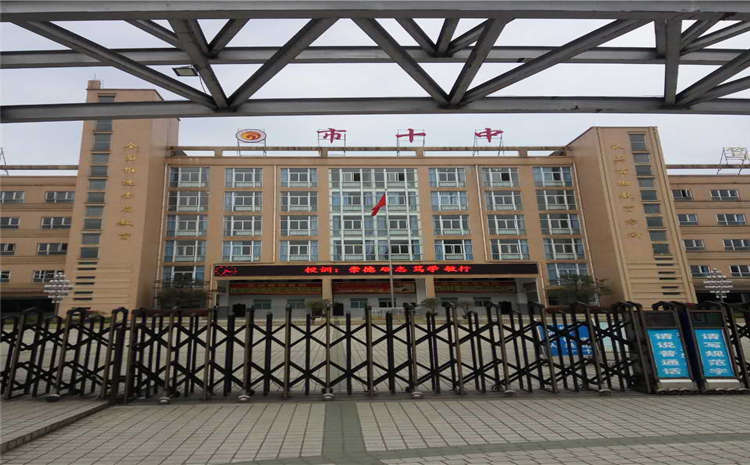 20厚籃球運動地板安裝工藝