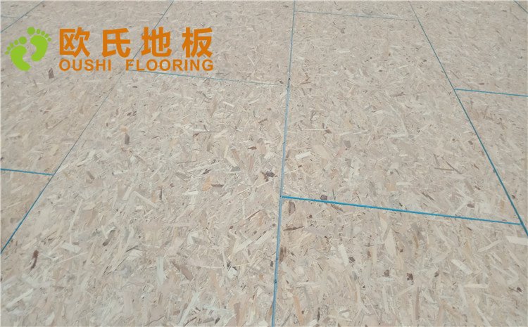 北京順義供電局籃球館木地板項(xiàng)目