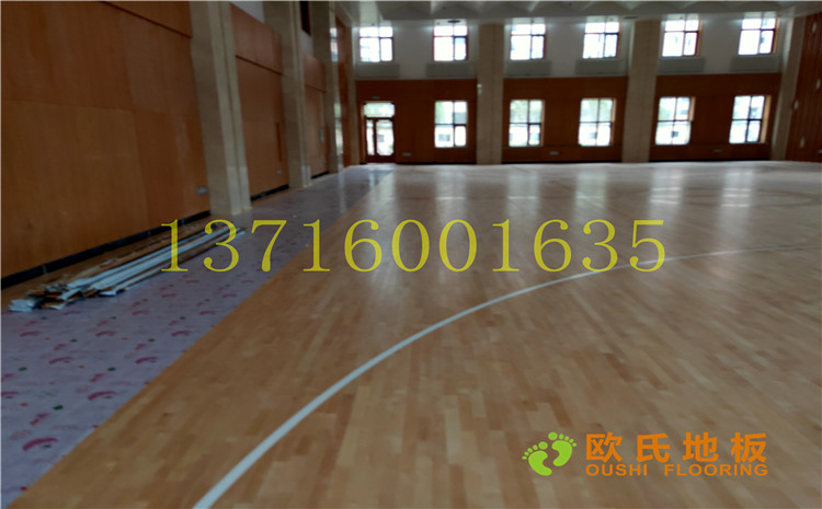 黑龍江雙鴨山籃球館實(shí)木運(yùn)動(dòng)地板案例—?dú)W氏實(shí)木運(yùn)動(dòng)地板廠家